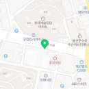 갑진약국 이미지