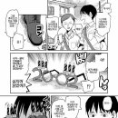 국대안경 이미지