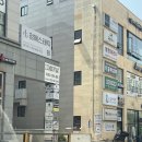 정에스테틱(동탄점)