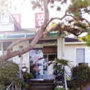 아구마트 이미지