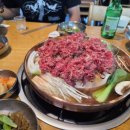 오장동흥남집 - 강서구 하늘길 38 | 오장동흥남집