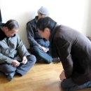 상봉경로당 이미지