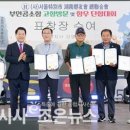 호남곰소젓갈