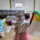 해피엔젤어린이집 이미지