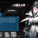 성전인더스트리