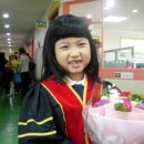 해나유치원 이미지