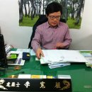 하림건축사사무소 이미지