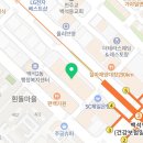 EWJ GYM 네이버블로그