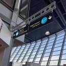 프랑스 니스 공항 라운지 The Infinity Lounge 후기