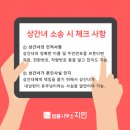 법률사무소화성 이미지