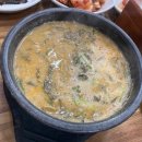 백년장수추어탕 이미지