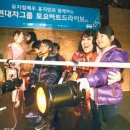 물댄동산난곡 지역아동센터 이미지