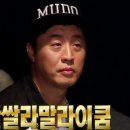 아살람 이미지