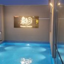 포레스트오션 이미지