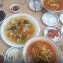 짜장전설 이미지