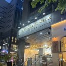 마곡 속눈썹 ‘더채움‘ 유지력 좋은 LED속눈썹 연장 후기