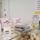 행복한찹쌀꽈배기한일타운점