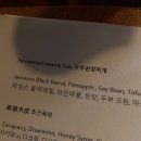 무선건강원