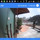 스카이벨