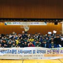 세한자원 이미지