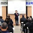 고령농업협동조합 이미지