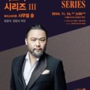 아리아윤 이미지