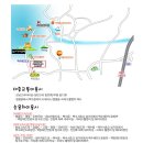 쉐이리펜션