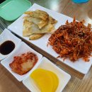 도시분식