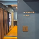 GO N'Get it PT 짐 이미지