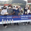 원광안경 이미지