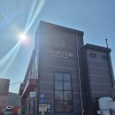 pet39거4972 | 용인 매직트리 브루어리 본점 맥주 포장 후기