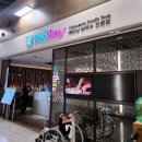 용호나드리