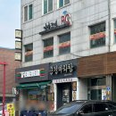 아라크네PC 이미지