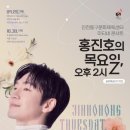 동구문화체육센터 이미지