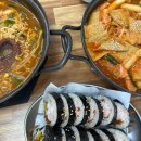 신아수산 이미지