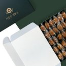이중현제빵소