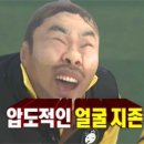 행복하면 이미지