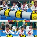 위례 KTC 태권도장 이미지