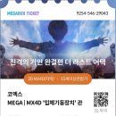 STAY HOUSE 이미지