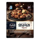 (주)대림식품 이미지