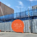 용호부동산중개사무소 이미지