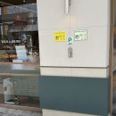 뚜레쥬르 하남유니온시티점 네이버블로그