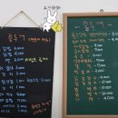 홍두깨분식