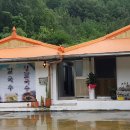 덕구솔밭식당 이미지