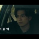 OWL하우스 이미지