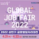 21센츄리MLS외국어학원 이미지