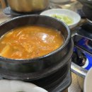 복돼지황금소
