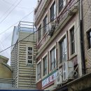 영도주단 이미지