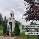 리빙워터(Living water) 이미지