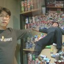 금산오토바이 - 금산군 금산로 1470 | 금산오토바이